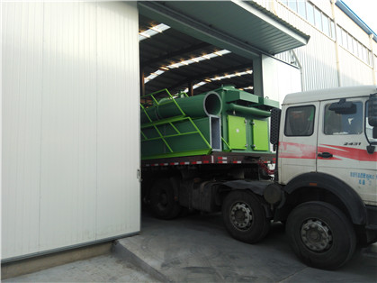 為北京北方車輛制造的臺(tái)車式拋丸機(jī)